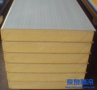 环保板材